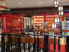 -祥源胡同·涮牛羊肉火锅(花桥店)