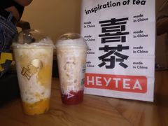 多肉芒芒甘露MAX-喜茶(深圳海岸城店)