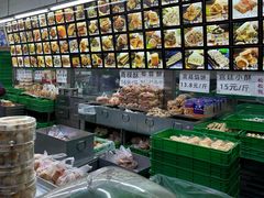 -宫廷糕点铺(人民中路店)
