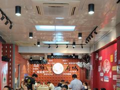 -官塘锋记鱼生·生腌·砂锅粥(牌坊街店)