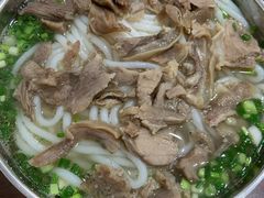 -攀枝花·任德琼·盐边羊肉米线