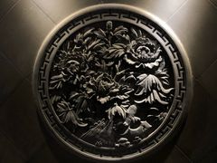 大堂-娄三少春饼·烤鸭(合生汇购物中心店)