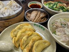 -李记清真馆(打钉巷店)