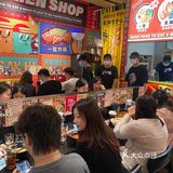 拉面炸鸡对你们爱爱爱不完