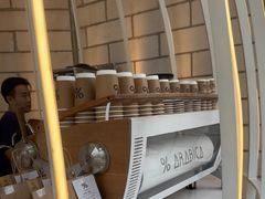-% Arabica阿拉比卡咖啡(深圳湾万象城店)
