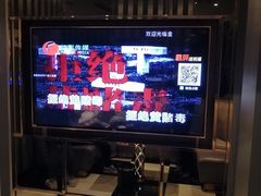 -金麦圣KTV