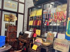 -欢姐伦教糕(北海大道北店)