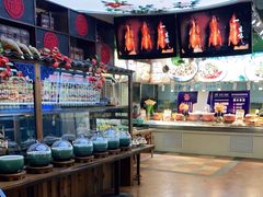 自助取餐区-四季厨房 鲁菜·孔府烤鸭(二环南路店)