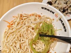 -朱新年·苏式汤团·面点(北寺塔店)