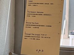 -O.P.S. CAFE