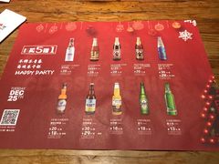 -馋嘴猫•北京食堂•宵夜(亚运村店)