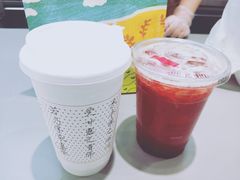 -伏小桃(茂业天地店)