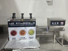 -山姆会员商店(杨桥西路店)