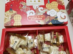 -仟吉KenGee(国贸360店)