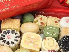 -稻香村(观前街店)