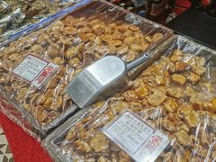 -赞记龙凤礼饼(广州市二宫向群宾馆店)