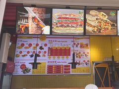 -YallaYalla丫拉中东料理小吃·清真(太古里店)