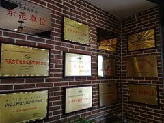 -蒙亨·手把肉·蒙古包文化主题餐厅(天恒广场店)