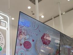 -DQ·蛋糕·冰淇淋(鸿坤店)
