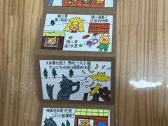 -蕃茄田艺术(普陀长风大悦城中心)