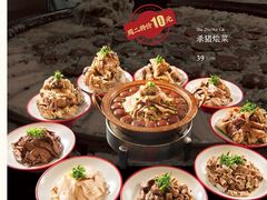 -李氏八大件老菜馆(万宝街店)