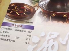 -洪长兴(广西北路店)
