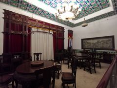 -张学良旧居陈列馆