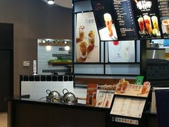 门面-桂桂茶(歌斐中心店)