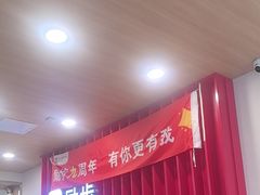 -励步儿童成长中心·英语启蒙·剑桥考级·KTE(八佰伴校区)