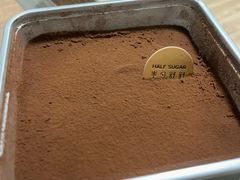 -半勺舒舒(太乙店)