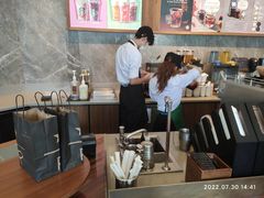 -星巴克臻选(南京艾尚天地店)