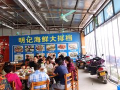 -明记海鲜大排档(巽寮湾店)