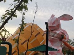 -季高兔窝窝亲子园(上海薰衣草公园店)