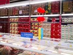 -麦德龙(郑东店)