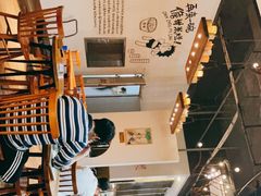 -椰小调.儋州米烂(名门店)