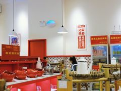 -陳艳红火锅(港汇店)