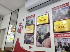 -陈伯手工鱼丸(鼓浪屿沙滩店)