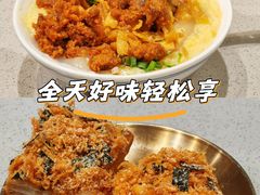 -小豆海棠(嘉兴路店)