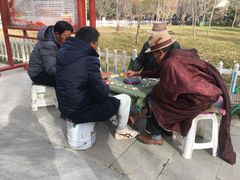 -宗角禄康公园