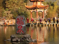 -靖西鹅泉风景区