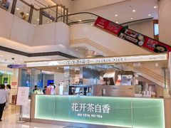 -银座mall(东直门店)