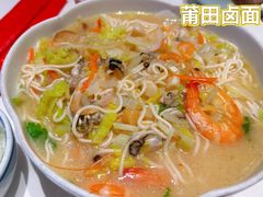 -四道菜·福建菜馆(莆田万达店)