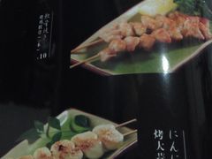 -気楽亭和食料理(气乐亭大世界本店)