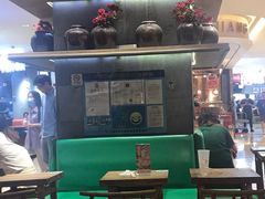 -宝珠奶酪(长宁金虹桥店)