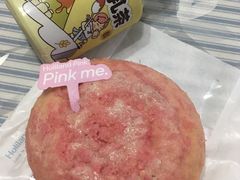 -好利来(亦庄国融店)