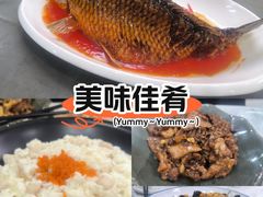 -红旗饭庄