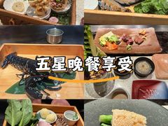 -Ginza Onodera铁板烧(外滩十八号店)