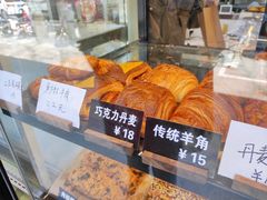 -面包日报