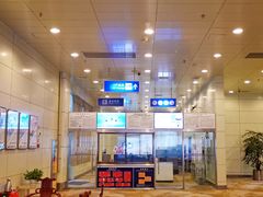 -德宏芒市国际机场