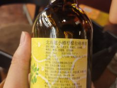 -M99 BEER世界啤酒吧(鸿云悦街店)